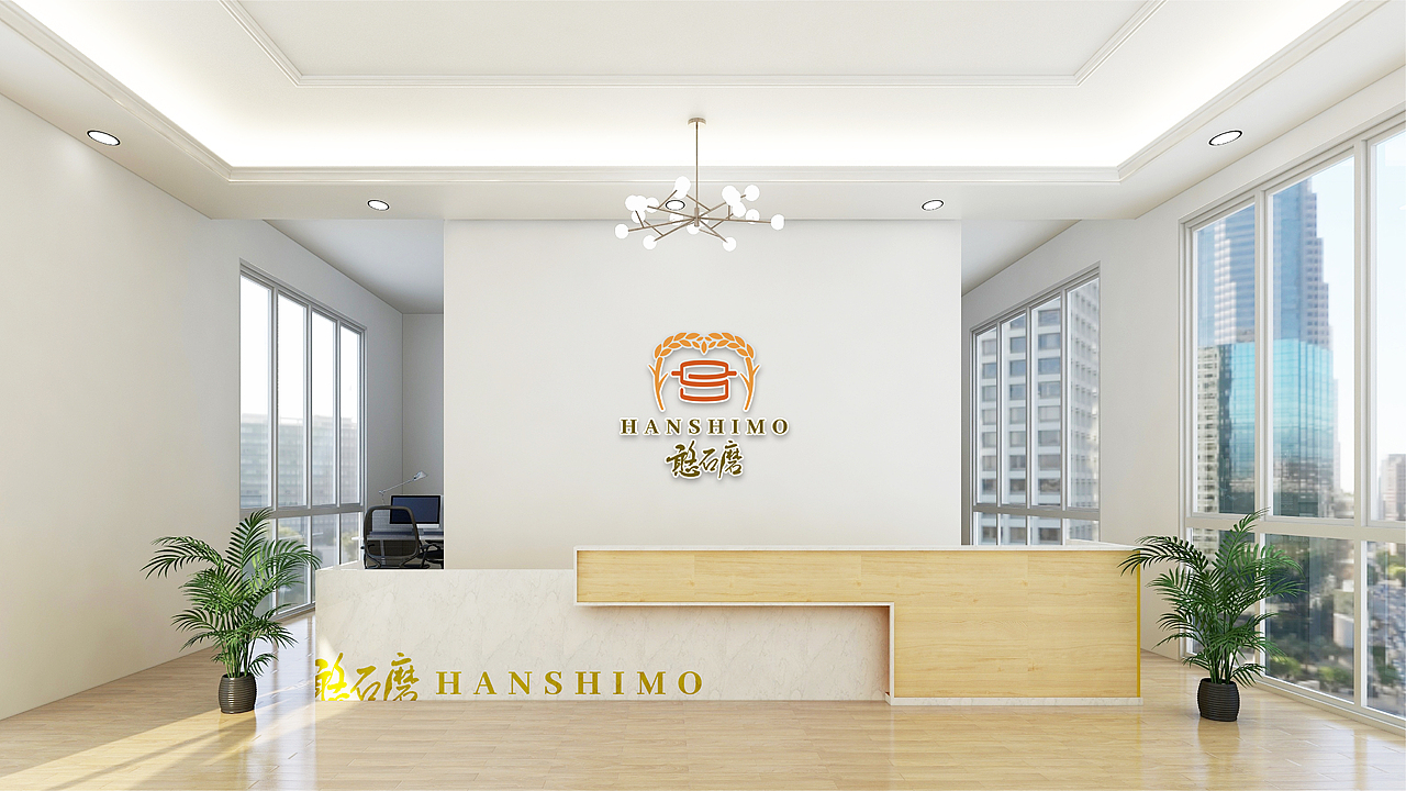 食品行业LOGO设计升级（图ZMzY5MTM3MzA0） - 品牌 - 站酷设计师智渊品牌设计原创素材 - 站酷ZCOOL