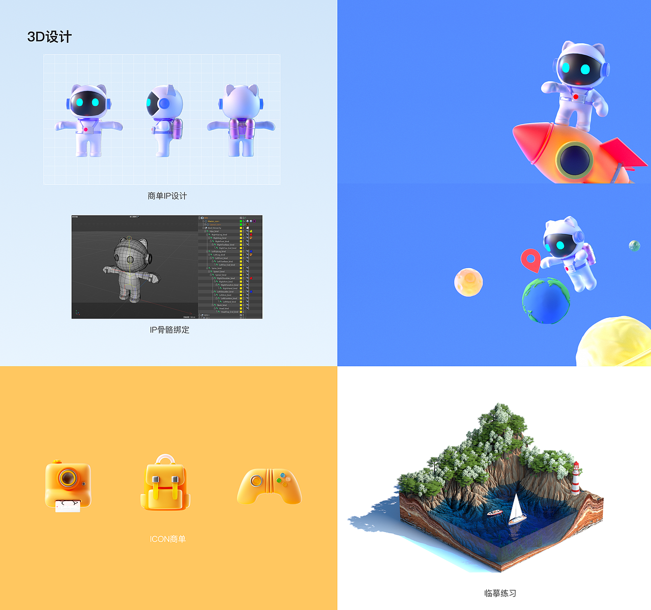 2022-2023UI作品集（图ZMzYzNTM0NjQw） - APP界面 - 站酷设计师不喝奶茶_原创素材 - 站酷ZCOOL