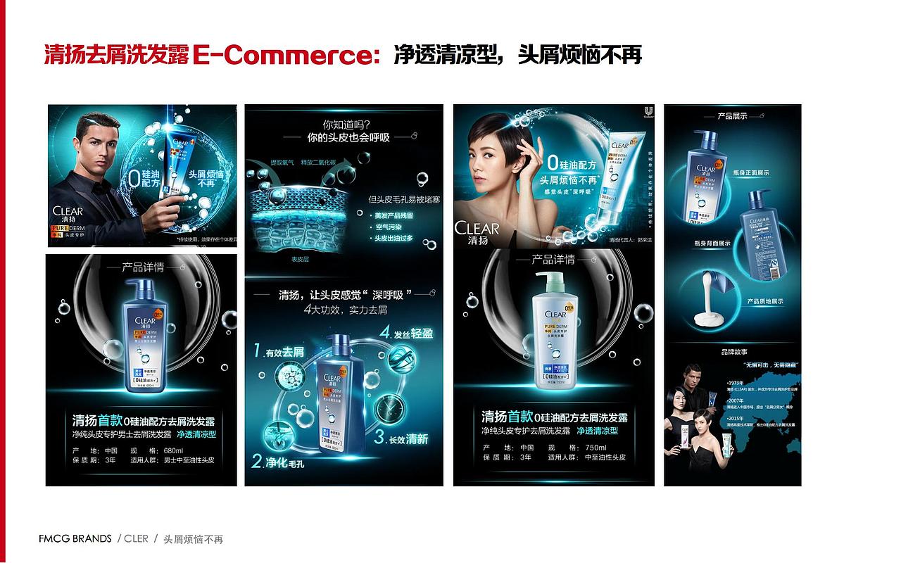 YUJUNLIU-COPY BASE CD- Portfolio