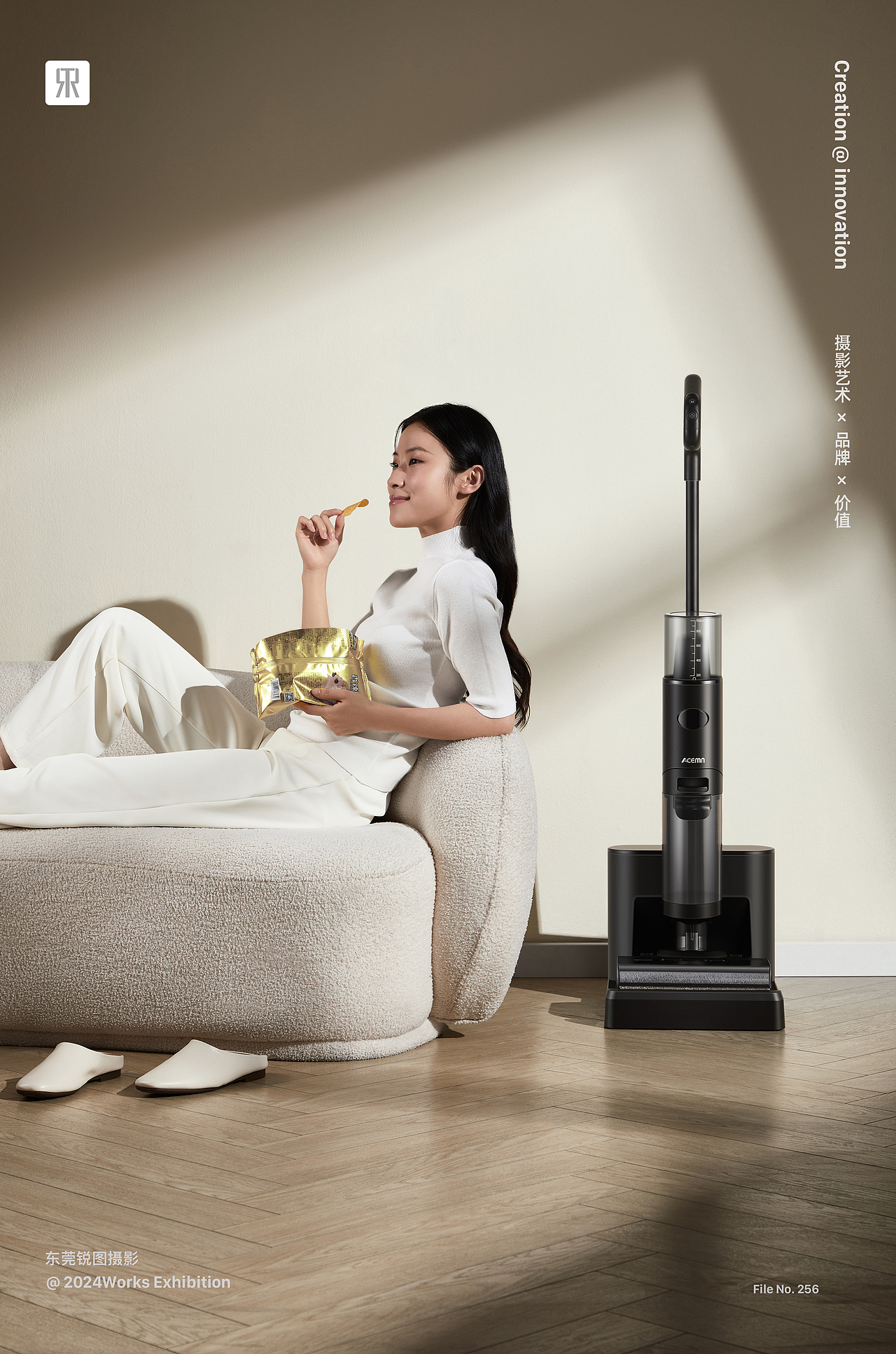 生活电器摄影 | 洗地机摄影 X 东莞锐图摄影（图ZMzY5MzYzNDYw） - 产品摄影 - 站酷设计师东莞锐图摄影原创素材 - 站酷ZCOOL