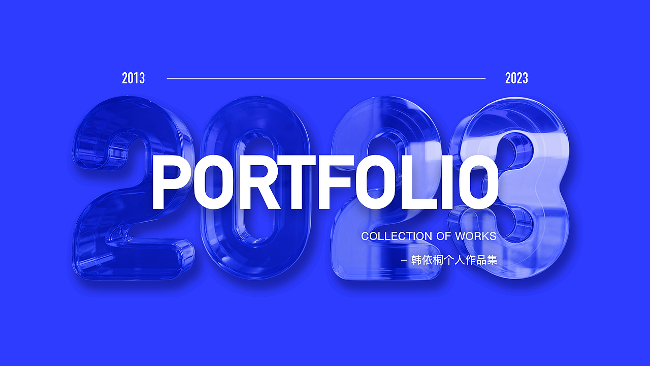 2023-UI视觉-个人作品集（图ZMzM5NTgzNTE2） - APP界面 - 站酷设计师Yitong画画儿做UI原创素材 - 站酷ZCOOL