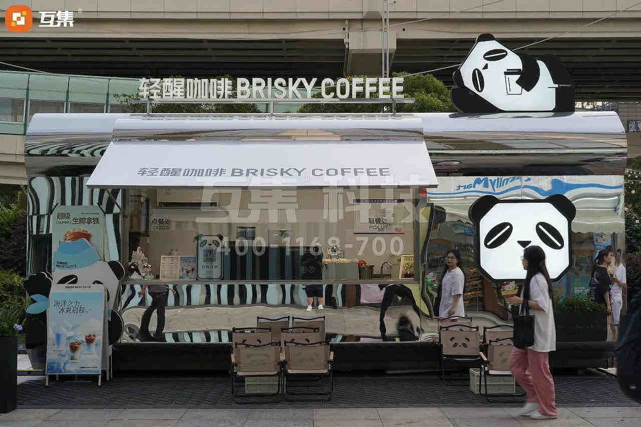 第五消费时代下,创意集装箱商业街,让商圈重焕活力