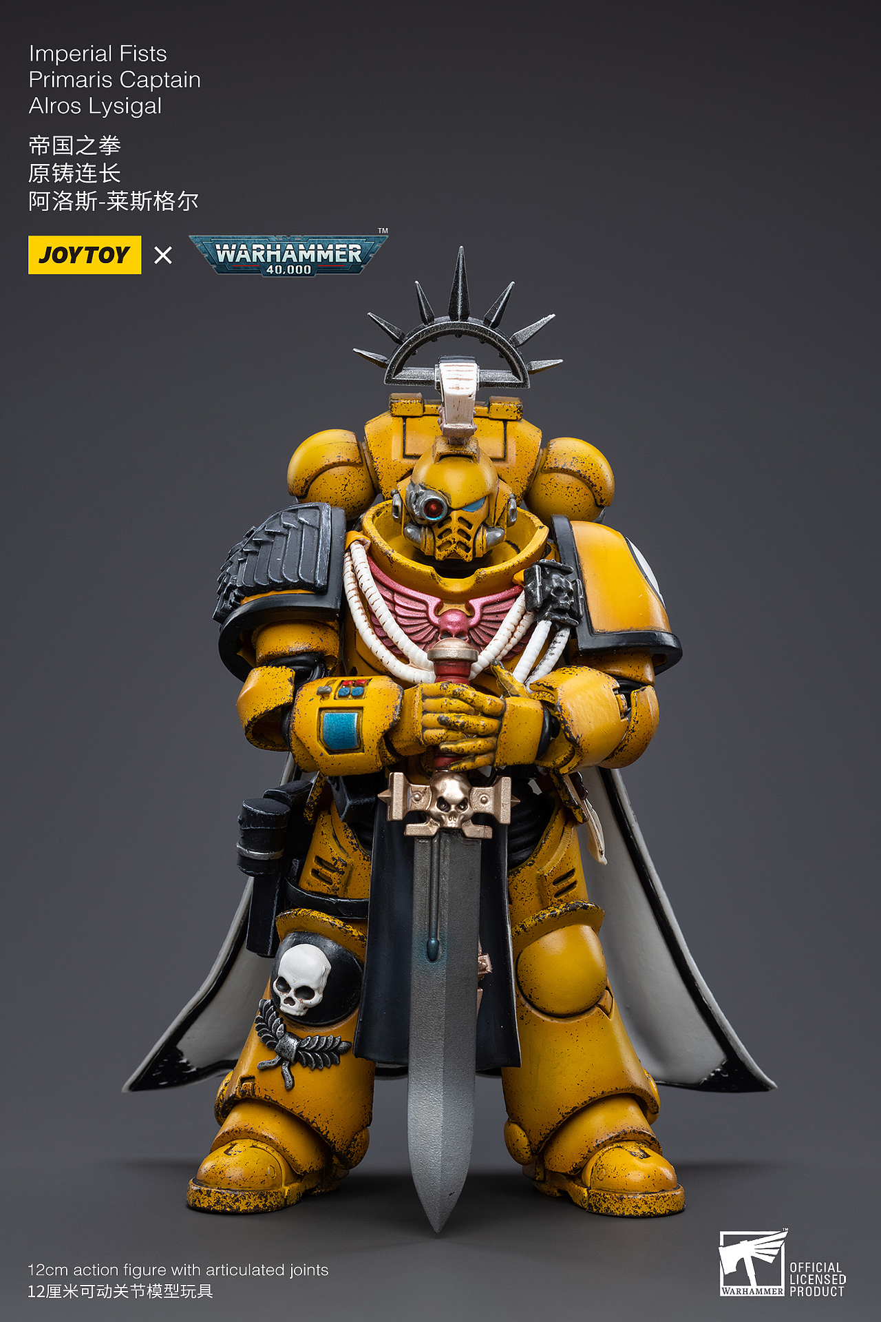 战锤40K 帝国之拳 原铸连长 阿洛斯·莱斯格尔（图ZMzE4NTY0NjY0） - 玩具 - 站酷设计师JOYTOY暗源官方原创素材 - 站酷ZCOOL