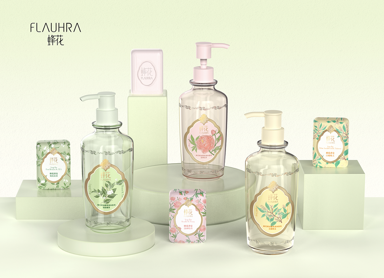 蜂花FLAUHRA 品牌VI升级与包装设计