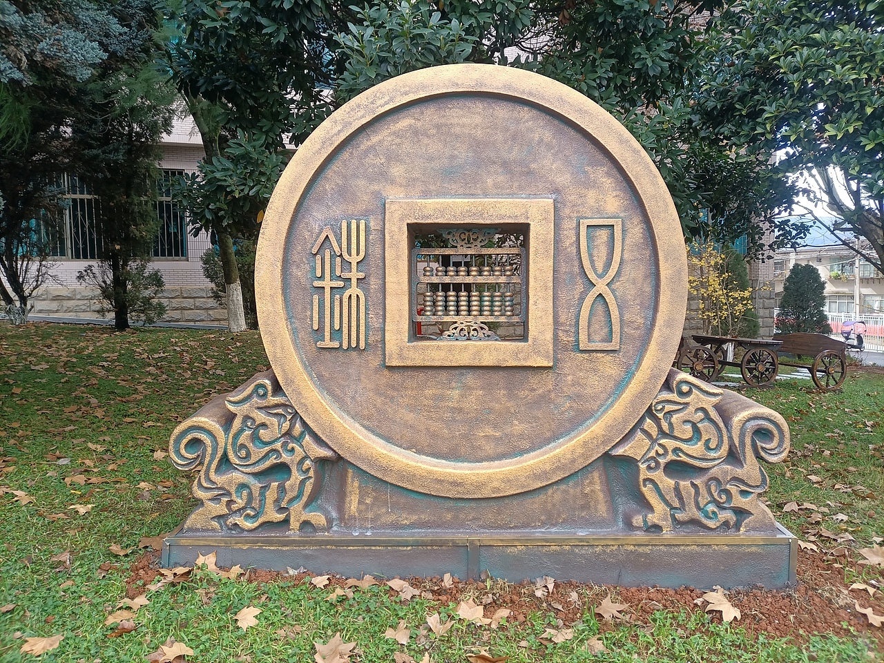 雕塑昆明绘云南一带一路沿线经贸