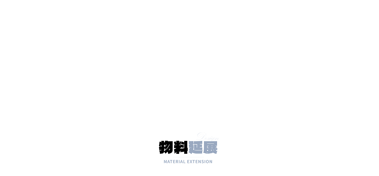 长三角铁路文创品牌IP-光速领航员(图ZMzM1NDIzMDAw) - IP形象 - 站酷设计师Roey恒星原创素材 - 站酷ZCOOL