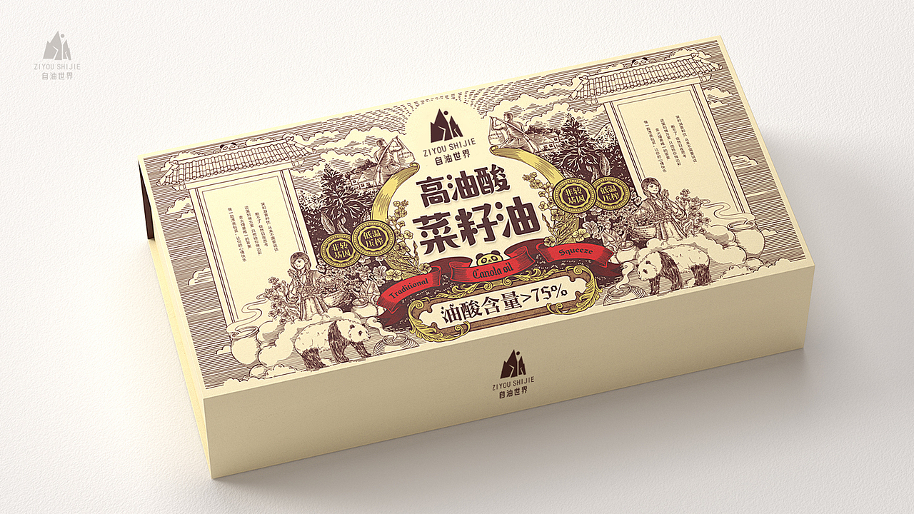 菜籽油包装设计丨火麒麟包装设计工作室