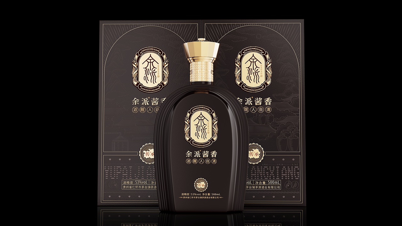 余派酱香酒丨白酒包装设计(图ZMzY5MDA0NzAw) - 包装 - 站酷设计师全胜民原创素材 - 站酷ZCOOL