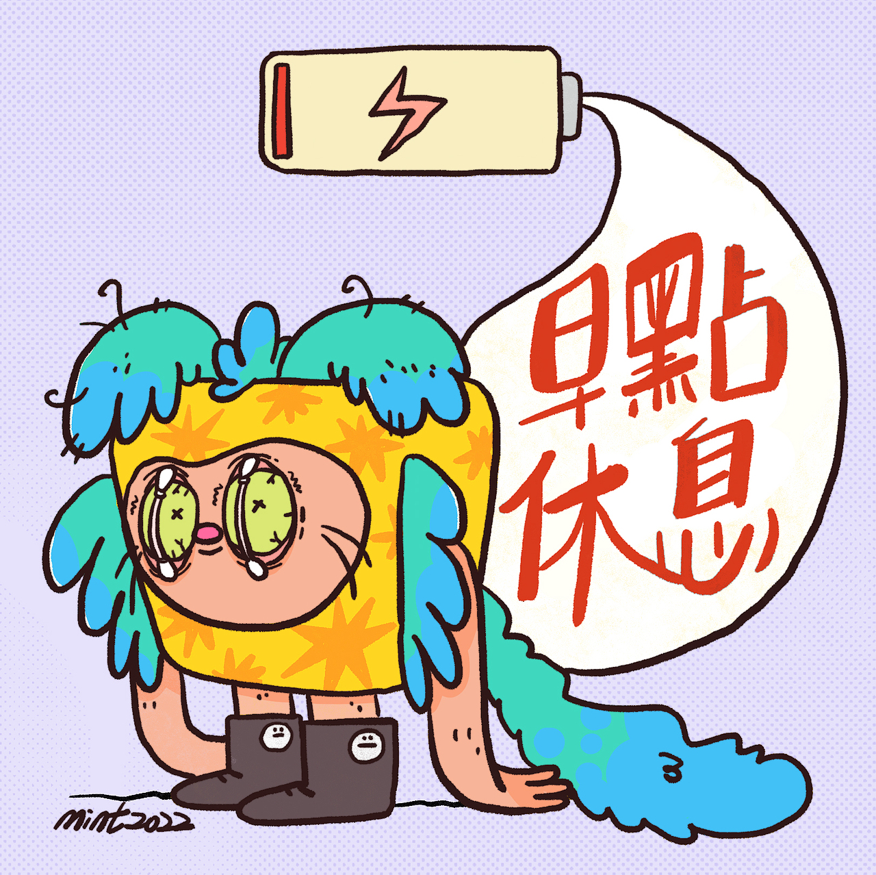 《咖啡猫的每一天》插画合集（图ZMzE2NDkwNTky） - 创作习作 - 站酷设计师薄荷大王原创素材 - 站酷ZCOOL