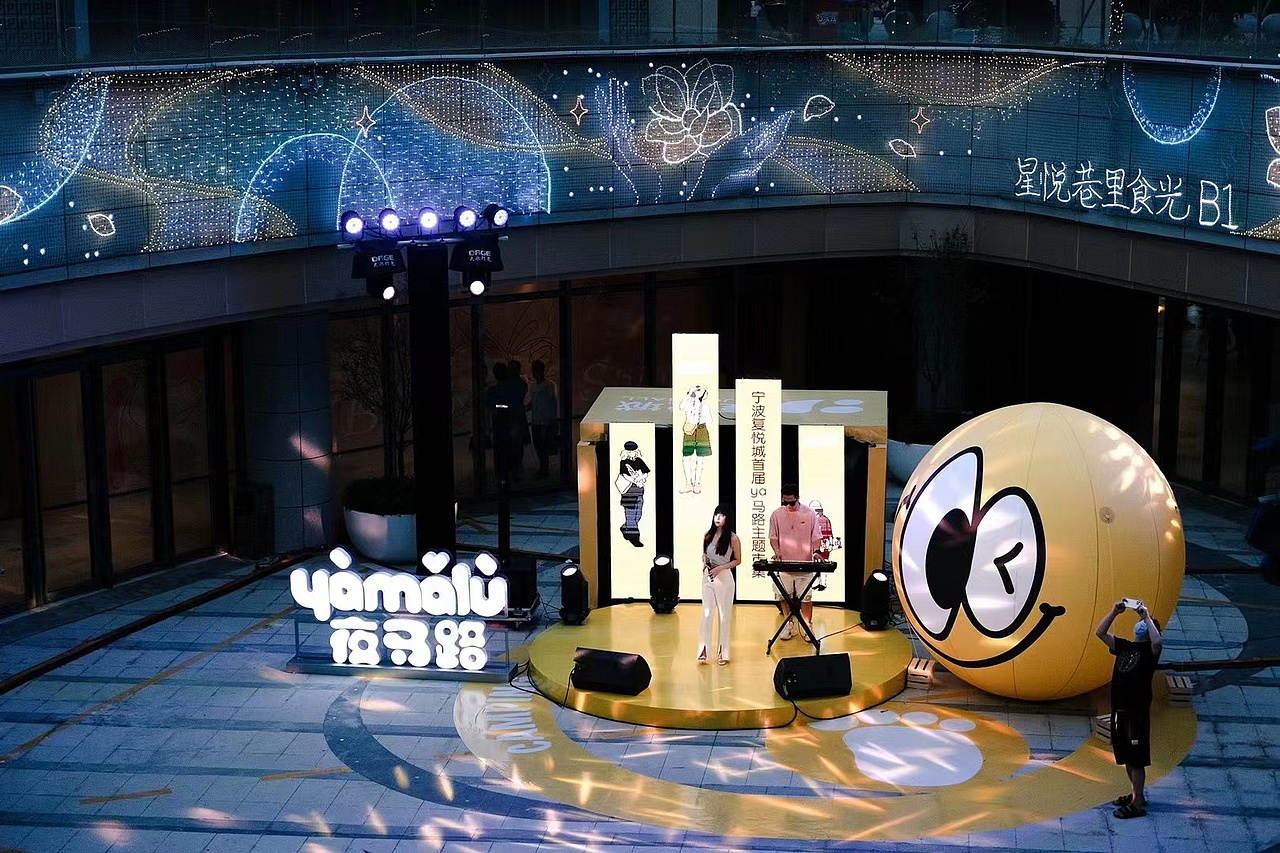 夜马路集市（图ZMzI5NTIwNDg0） - 场景 - 站酷设计师SSSVK原创素材 - 站酷ZCOOL