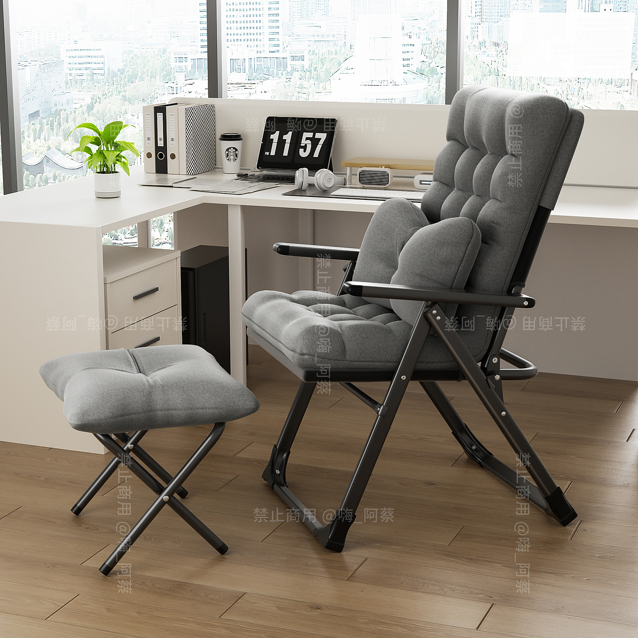 家居休闲电脑椅