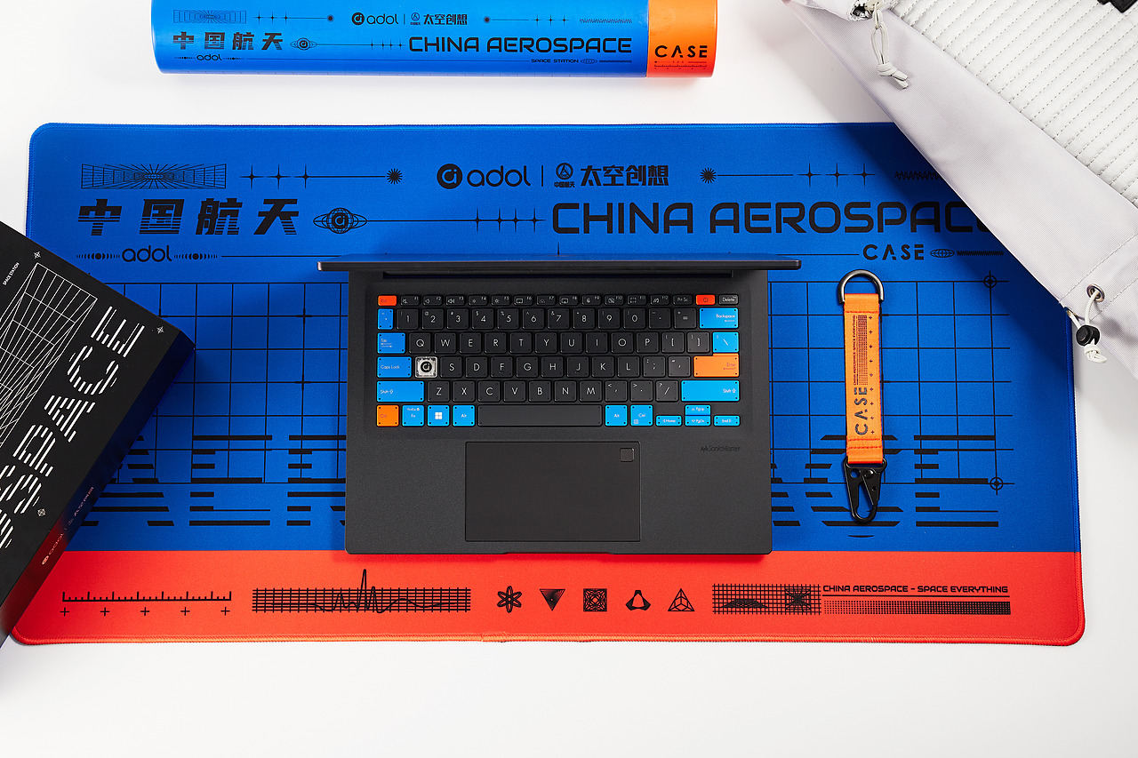 由航天联想到了什么?我想到了轻盈和先进!