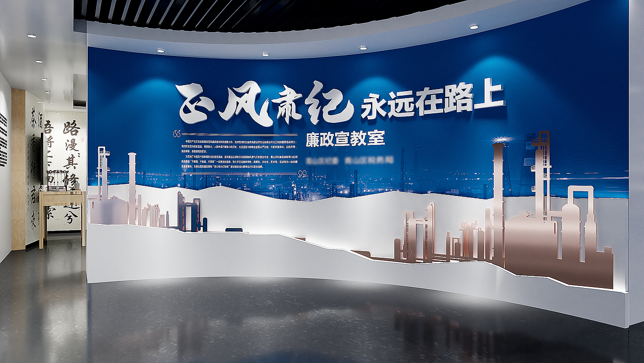 税务局展厅（图ZMzE2NDMxNDY4） - 展陈设计 - 站酷设计师彩色的灰尘LC原创素材 - 站酷ZCOOL