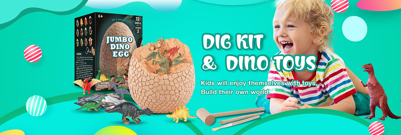 阿里国际站英文外贸玩具行业店铺装修设计