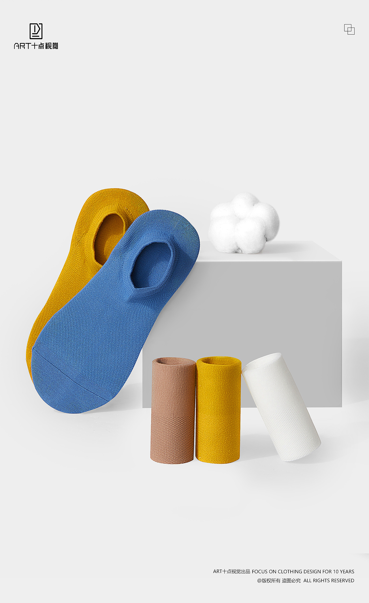 男袜摄影 | 袜子摄影 x 电商男女休闲短袜船袜拍摄修图