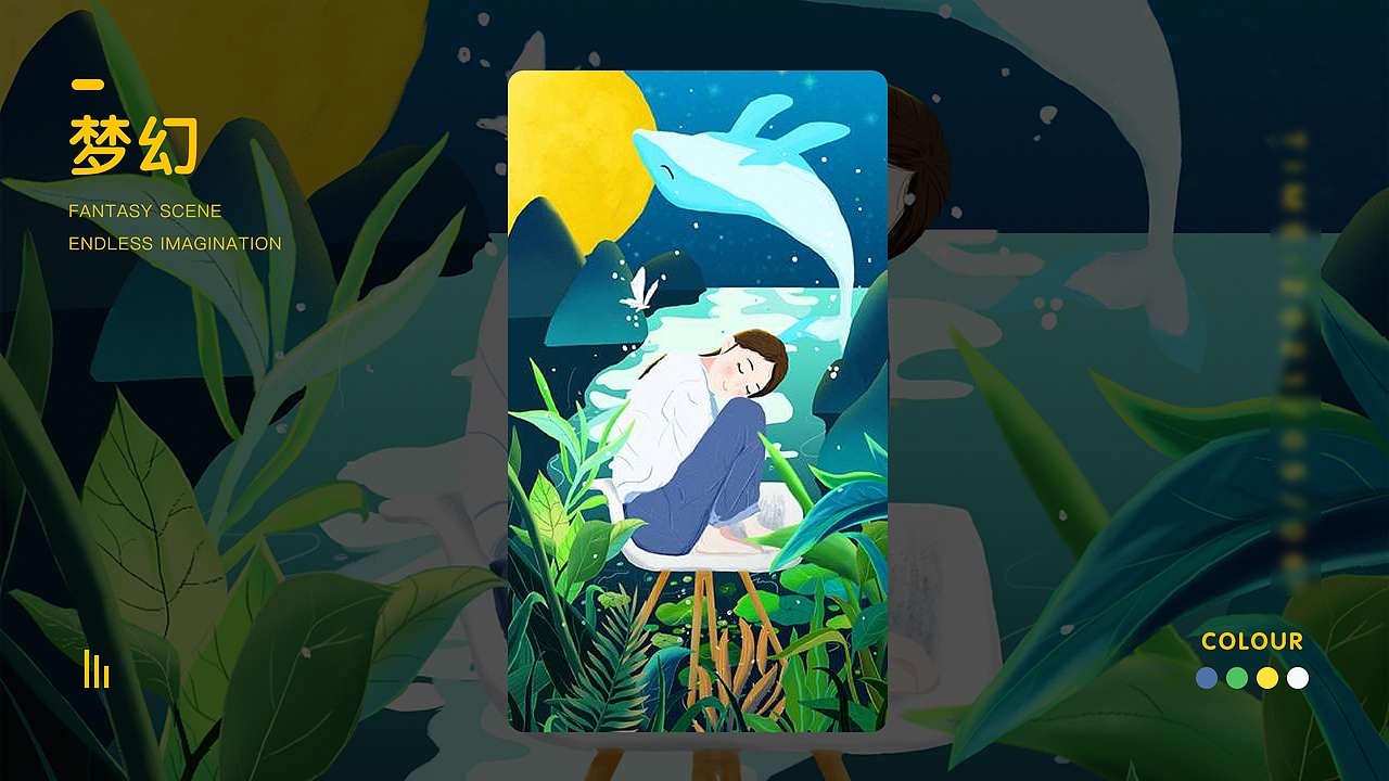 日常手绘练习（图ZMzMzOTEyMDQw） - 其他UI - 站酷设计师ToPursue原创素材 - 站酷ZCOOL
