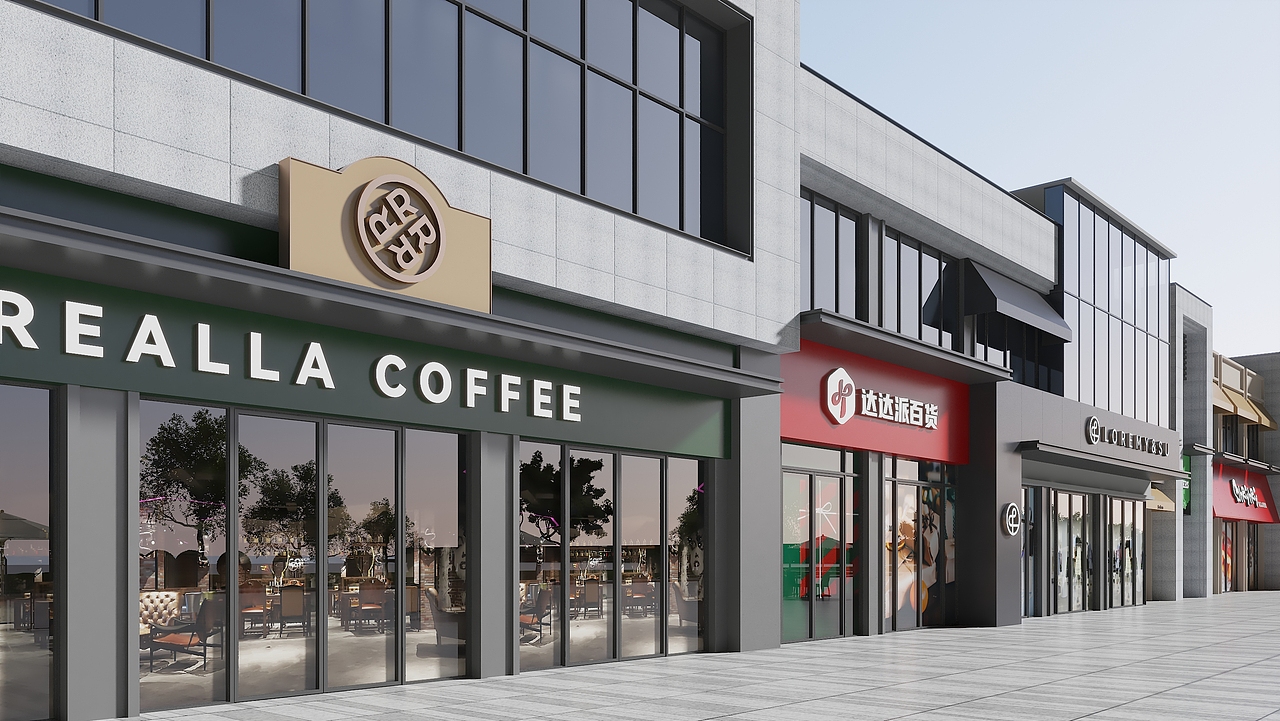 商铺包装 | 滨江潮鸣沿街商铺包装（图ZMzQ4NjI4NzYw） - 景观设计 - 站酷设计师火点设计_HOTDOT原创素材 - 站酷ZCOOL