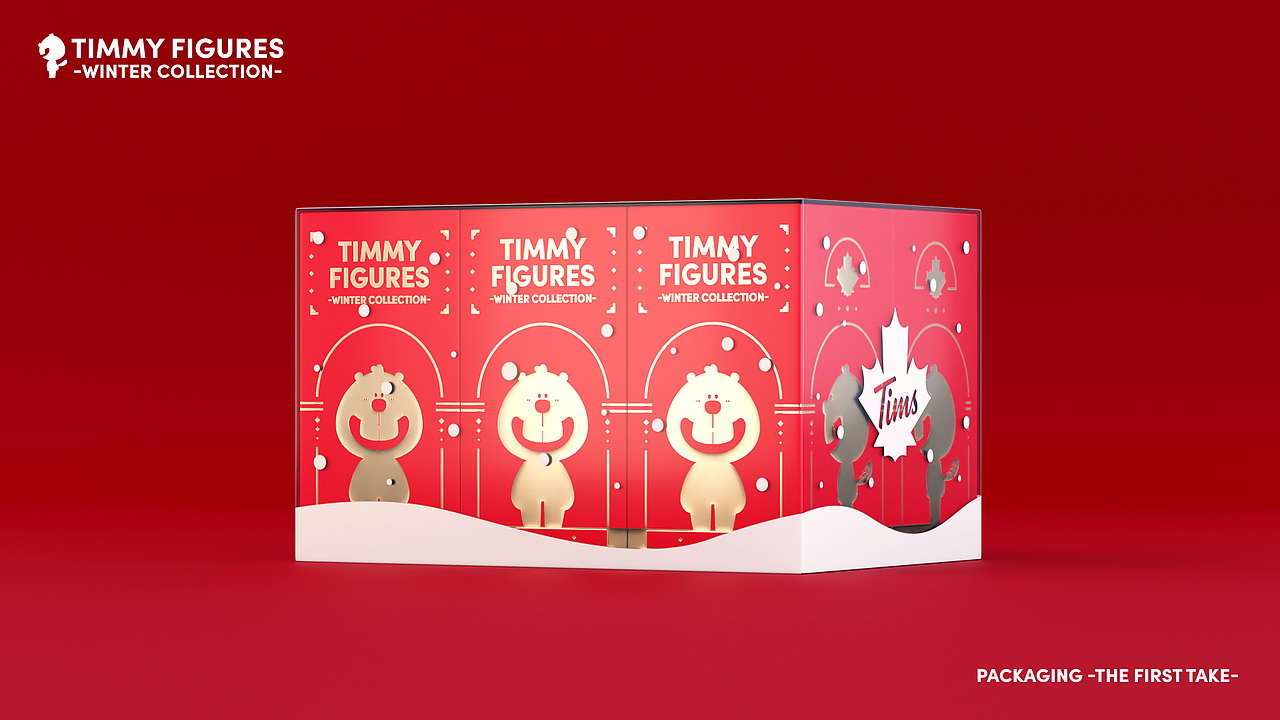 A CUP OF MERRY-GO-ROUND（图ZMzA2MjI2NzEy） - 玩具 - 站酷设计师planet_freak原创素材 - 站酷ZCOOL