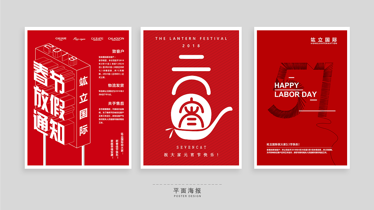 个人简历（图ZMzI2NDIwNjI0） - 其他 - 站酷设计师时如逝水原创素材 - 站酷ZCOOL