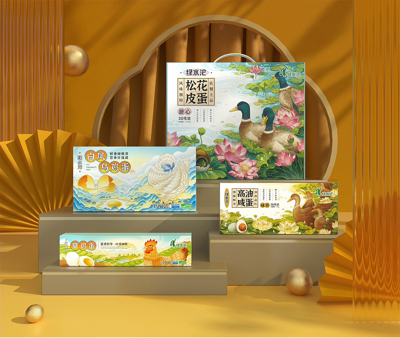 packing design | 蛋类 包装封面