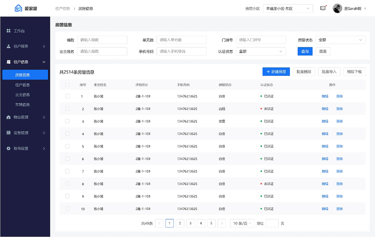 UI作品集（图ZMzQ4OTIyNzAw） - APP界面 - 站酷设计师不懂梵高原创素材 - 站酷ZCOOL