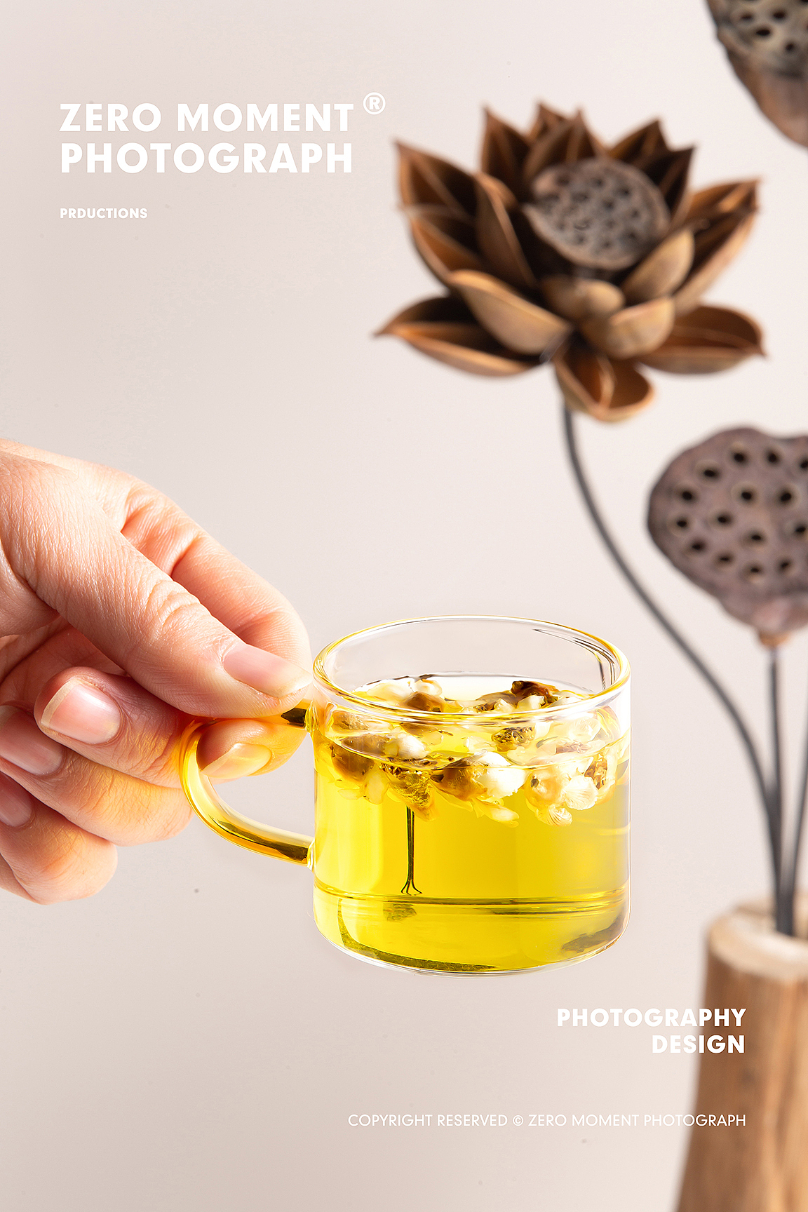 电商静物摄影 | 枇杷花茶拍摄