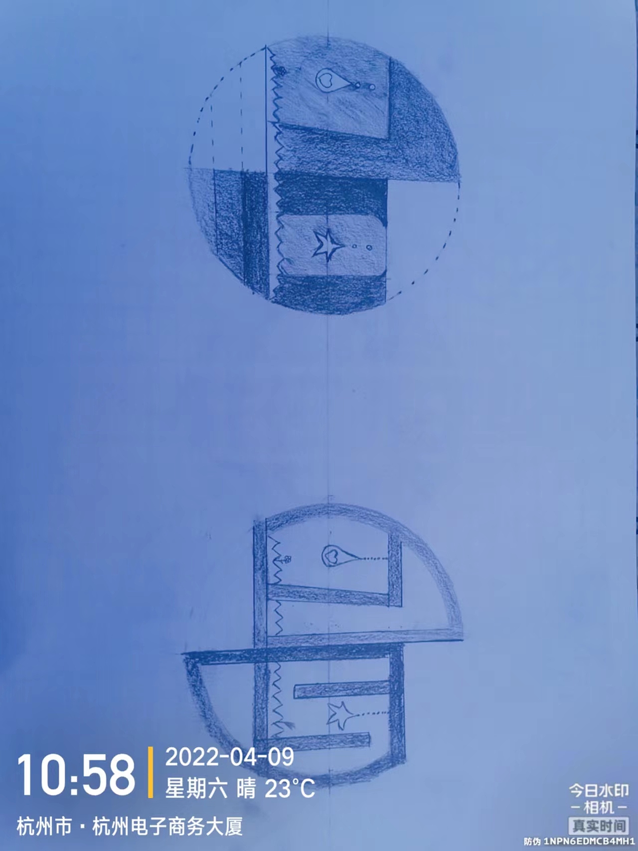 70周年國控星鯊版權(quán)l(xiāng)ogo手繪草圖（圖ZMjk2NDQ5Nzg0） - Logo - 站酷設(shè)計師平面設(shè)計long原創(chuàng)素材 - 站酷ZCOOL