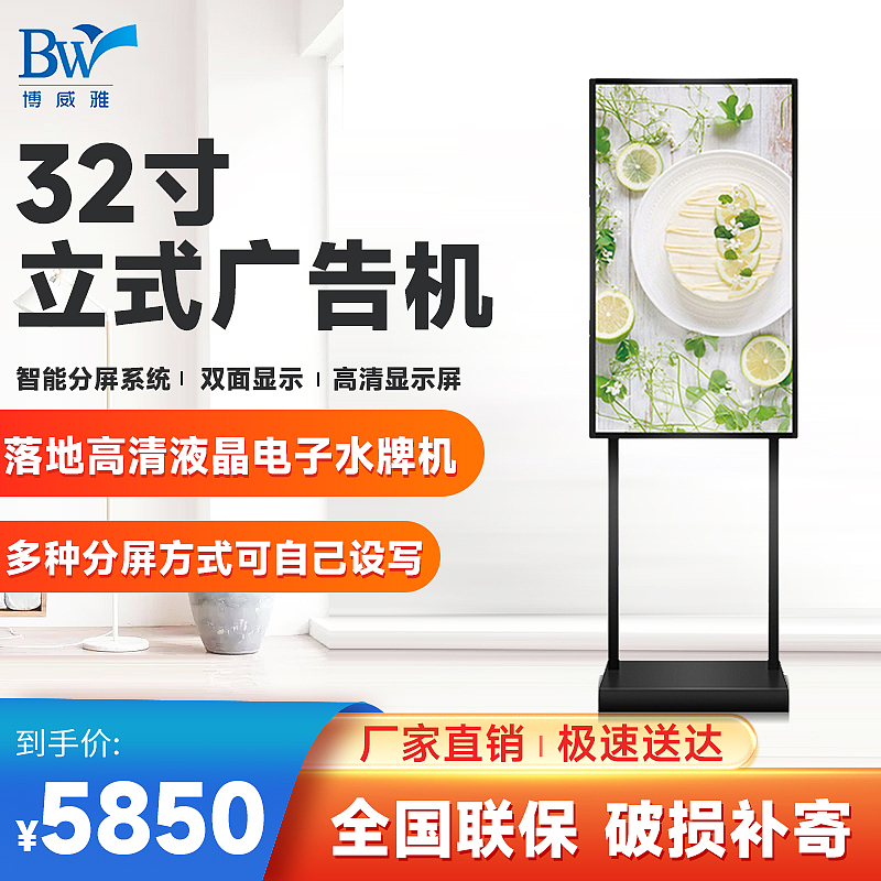 直通車主圖---（圖ZMzM0NTY3Njc2） - 電商 - 站酷設(shè)計(jì)師TIMIAN原創(chuàng)素材 - 站酷ZCOOL