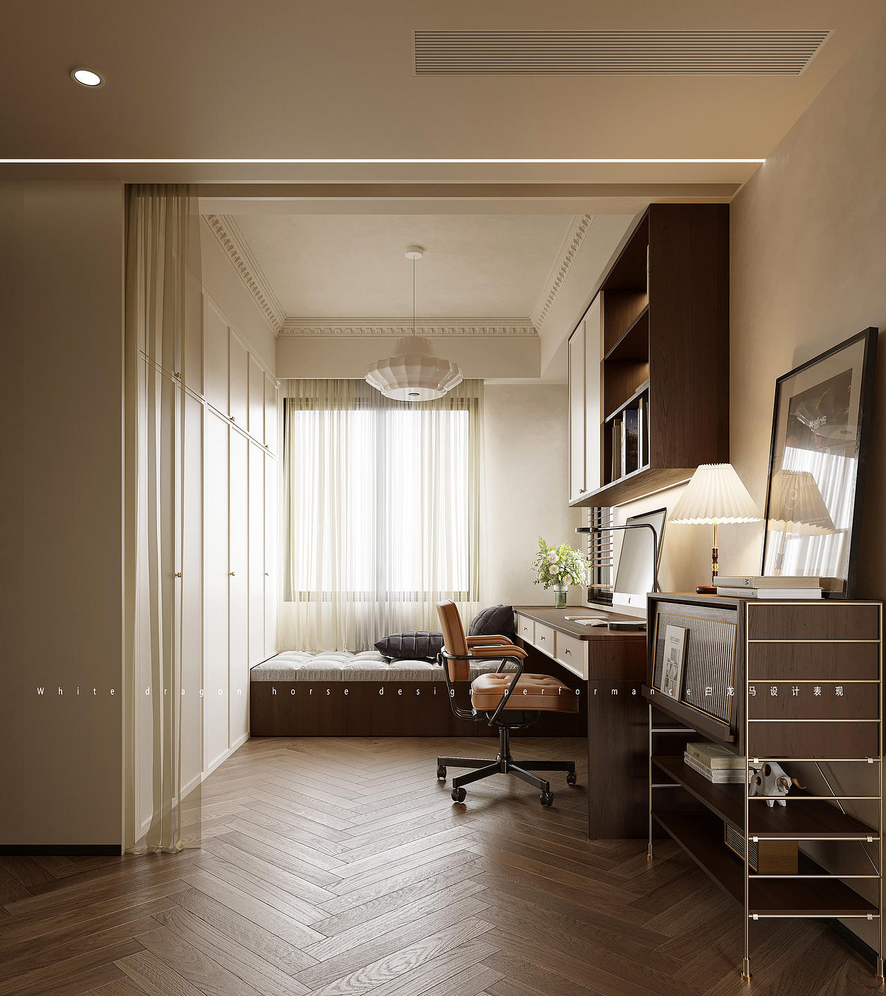 复古风——白龙马效果