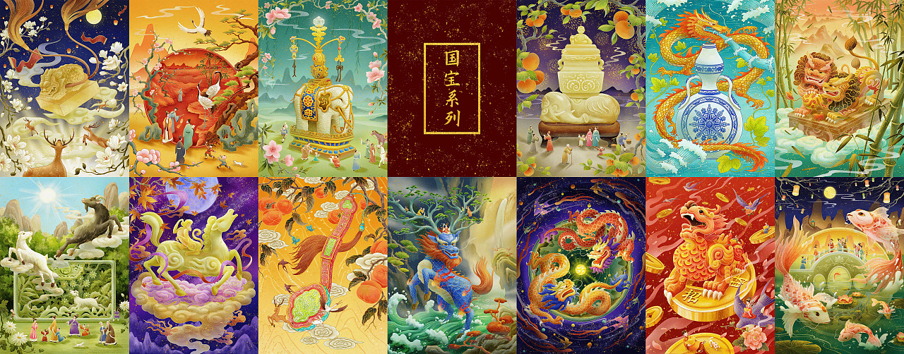 2022涂丫涂丫商业插画年度总结