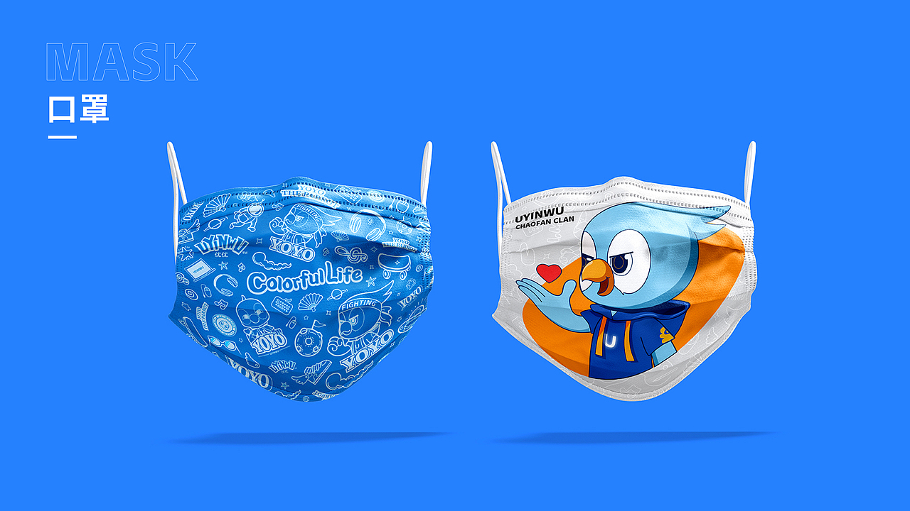 品牌平面设计延展（图ZMzU1MzkxMDE2） - 品牌 - 站酷设计师杺玲原创素材 - 站酷ZCOOL