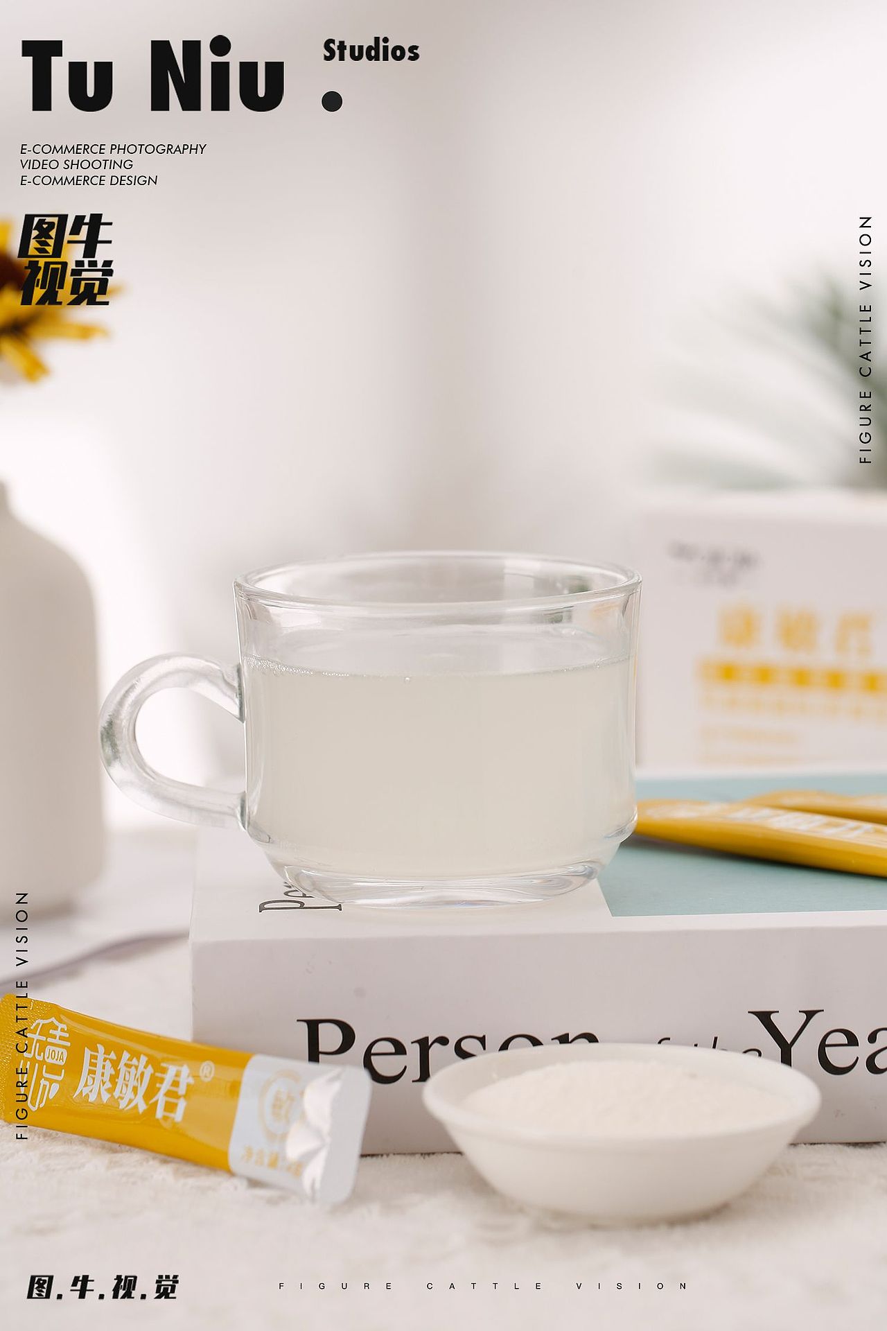 益生菌拍照|商业设计|电商产品拍摄|郑州图牛拍照|（图ZMzM0NTkxNTIw） - 产品摄影 - 站酷设计师郑州本地产品拍摄原创素材 - 站酷ZCOOL