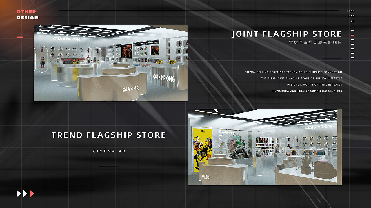 2022作品集（图ZMzAwMzIxMjQ4） - 产品 - 站酷设计师入海FxF原创素材 - 站酷ZCOOL