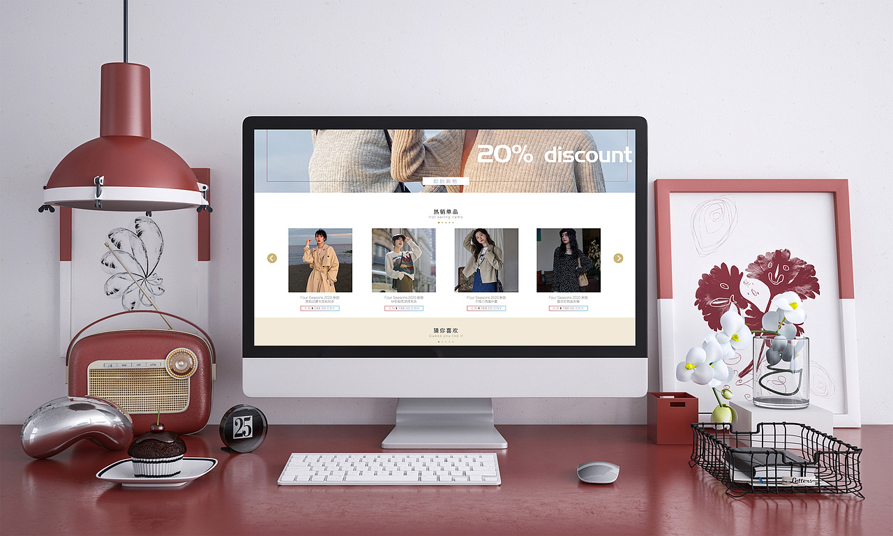 网页设计练习作品 女装官方店铺网页设计（图ZMzMxOTU3OTU2） - 其他平面 - 站酷设计师GooDeui原创素材 - 站酷ZCOOL