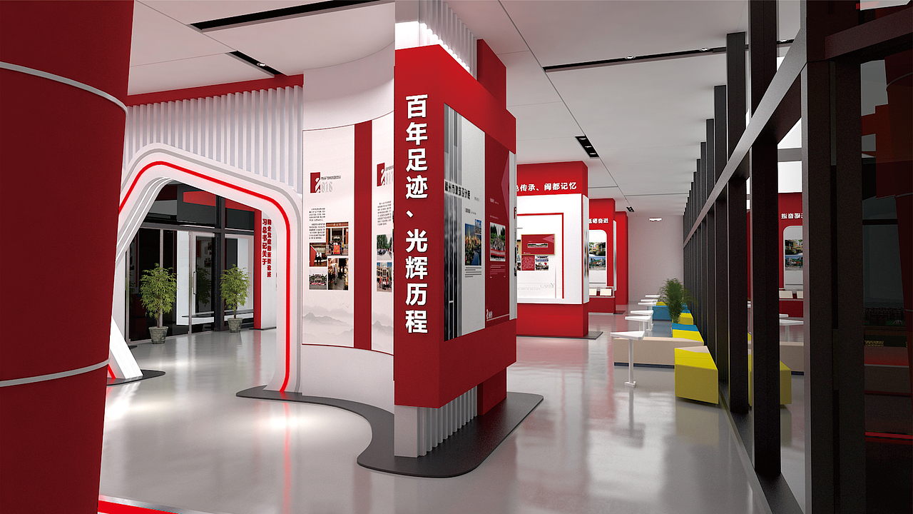 城市 建筑设计院企业展厅设计1稿（图ZMzI0Nzg4OTgw） - 展陈设计 - 站酷设计师MOHTONK原创素材 - 站酷ZCOOL