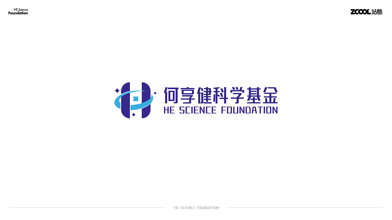 何享健科学基金LOGO设计与Slogan+奖章（图ZMzY5MDIxNjA0） - Logo - 站酷设计师春仔原创素材 - 站酷ZCOOL