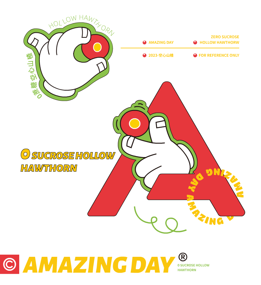 今日超A×同道|食品包装设计无核西梅/空心山楂零食礼盒（图ZMzMzMDYzMzk2） - 包装 - 站酷设计师同道设计SONG原创素材 - 站酷ZCOOL