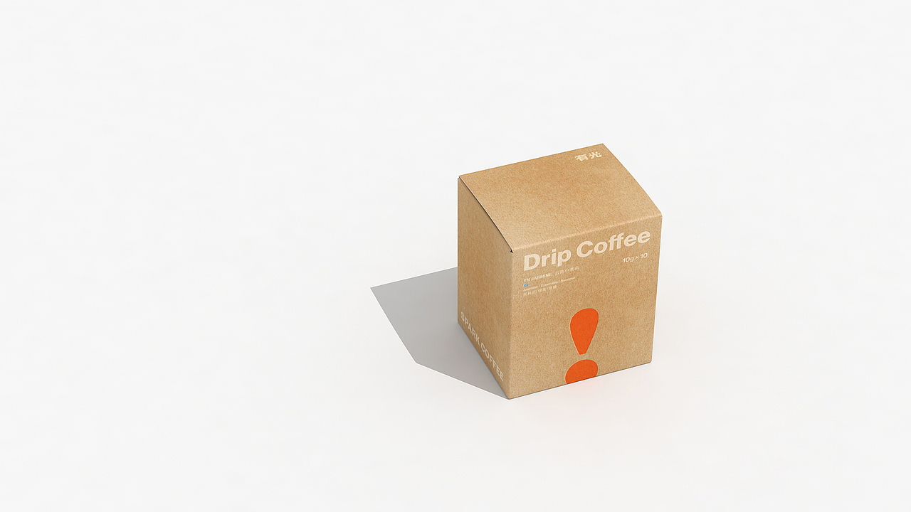 有光 SPARK 咖啡品牌vi设计|咖啡包装设计