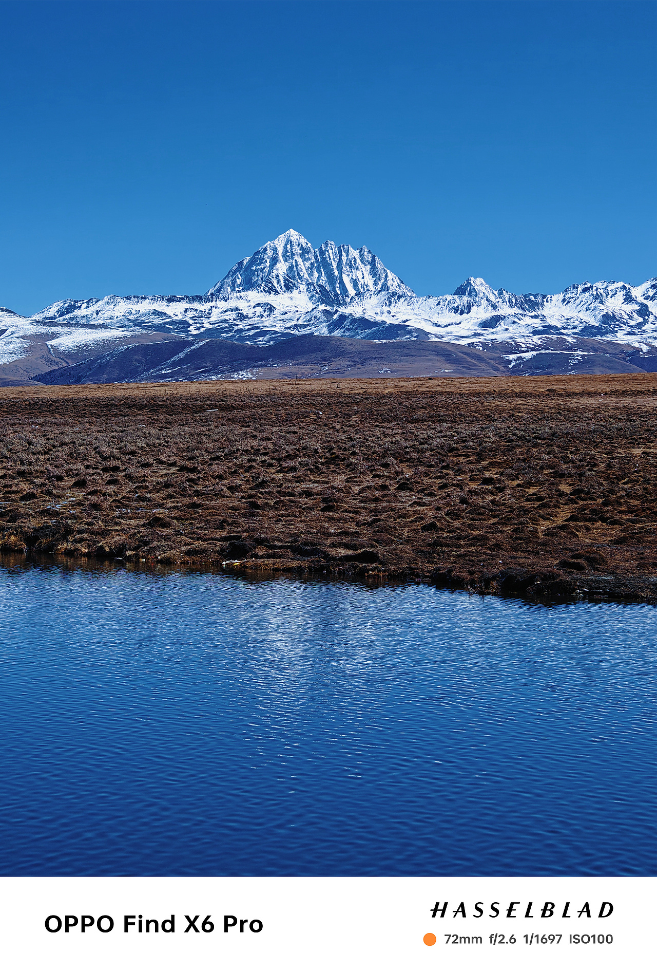 天堂也不过川西模样 / 遇见川西 一朝相识 魂牵梦绕