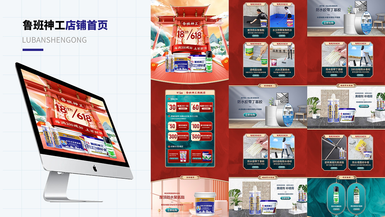 作品集（图ZMzE5NDYyOTg4） - 宣传物料 - 站酷设计师不知名的W原创素材 - 站酷ZCOOL