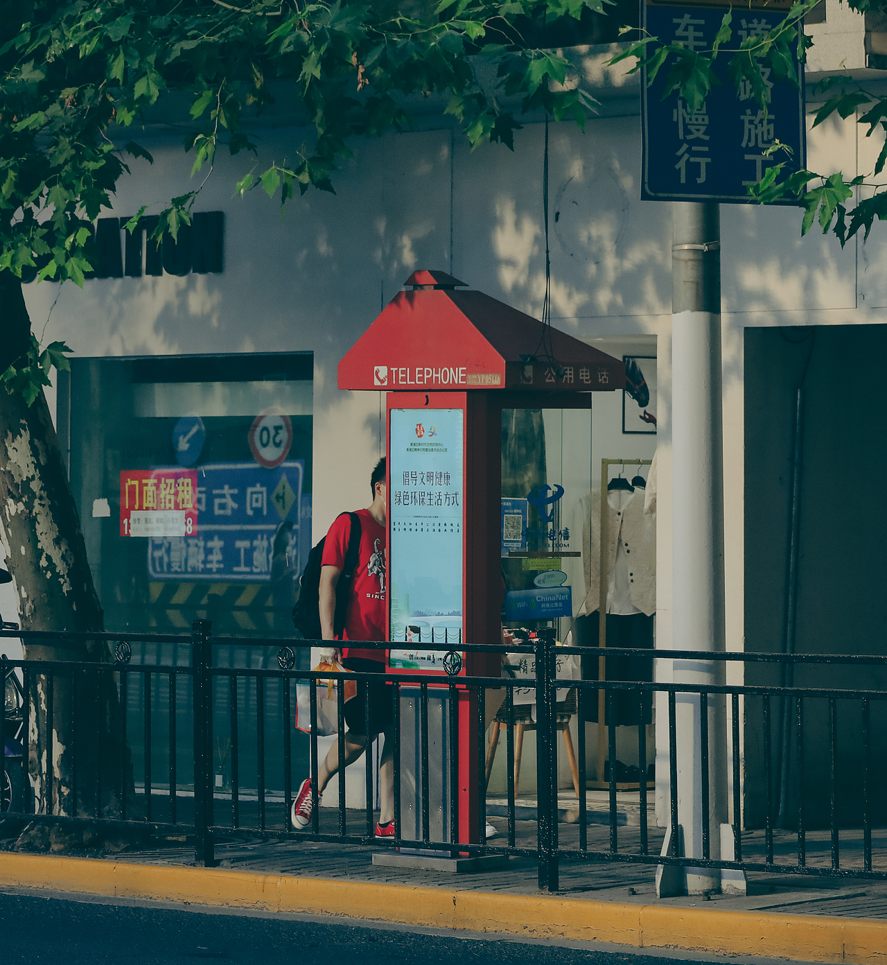 2022-2024拍摄合集｜P1（图ZMzY5NTIxMjQw） - 人文/纪实摄影 - 站酷设计师尼罗河泥鳅原创素材 - 站酷ZCOOL