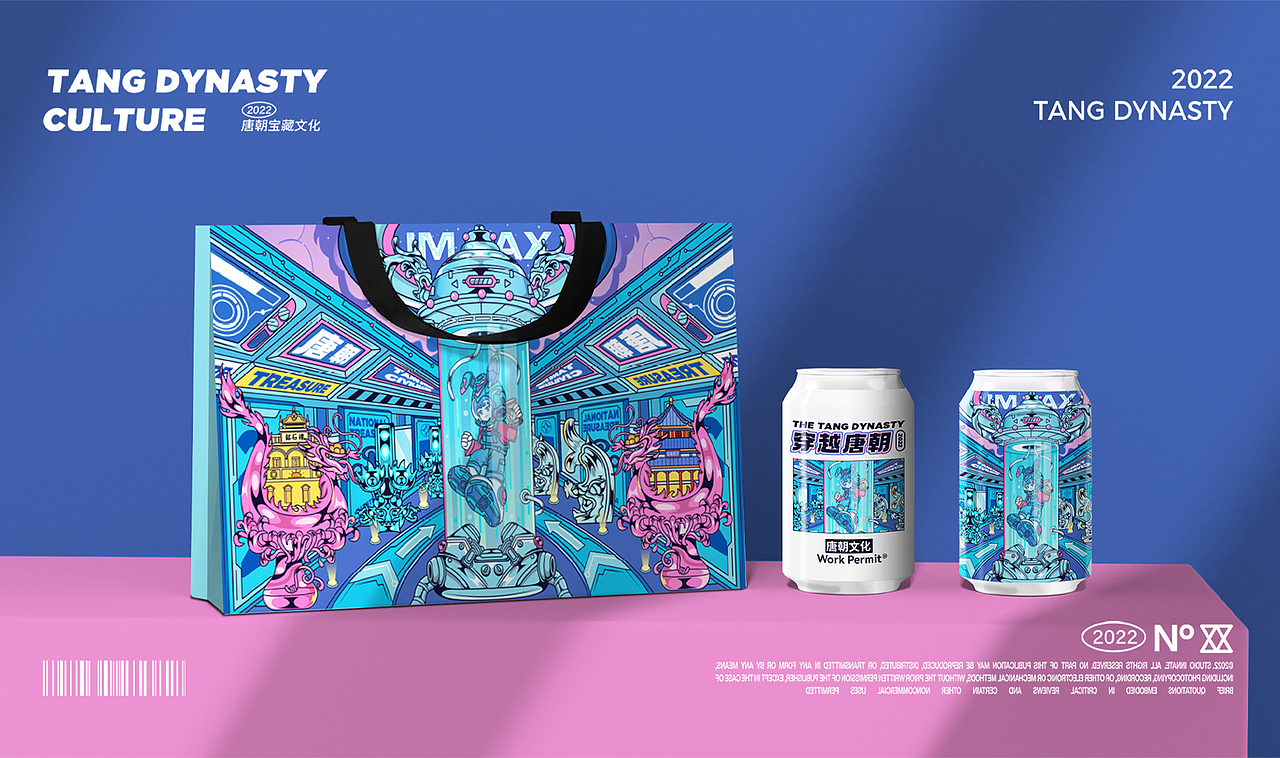 潮流插画KV主视觉设计 唐朝文化文创视觉场景设计横板（图ZMzMzODUxMDIw） - 商业插画 - 站酷设计师糖嘉原创素材 - 站酷ZCOOL