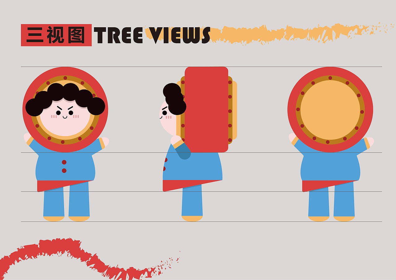 平面海报设计——墩子胖