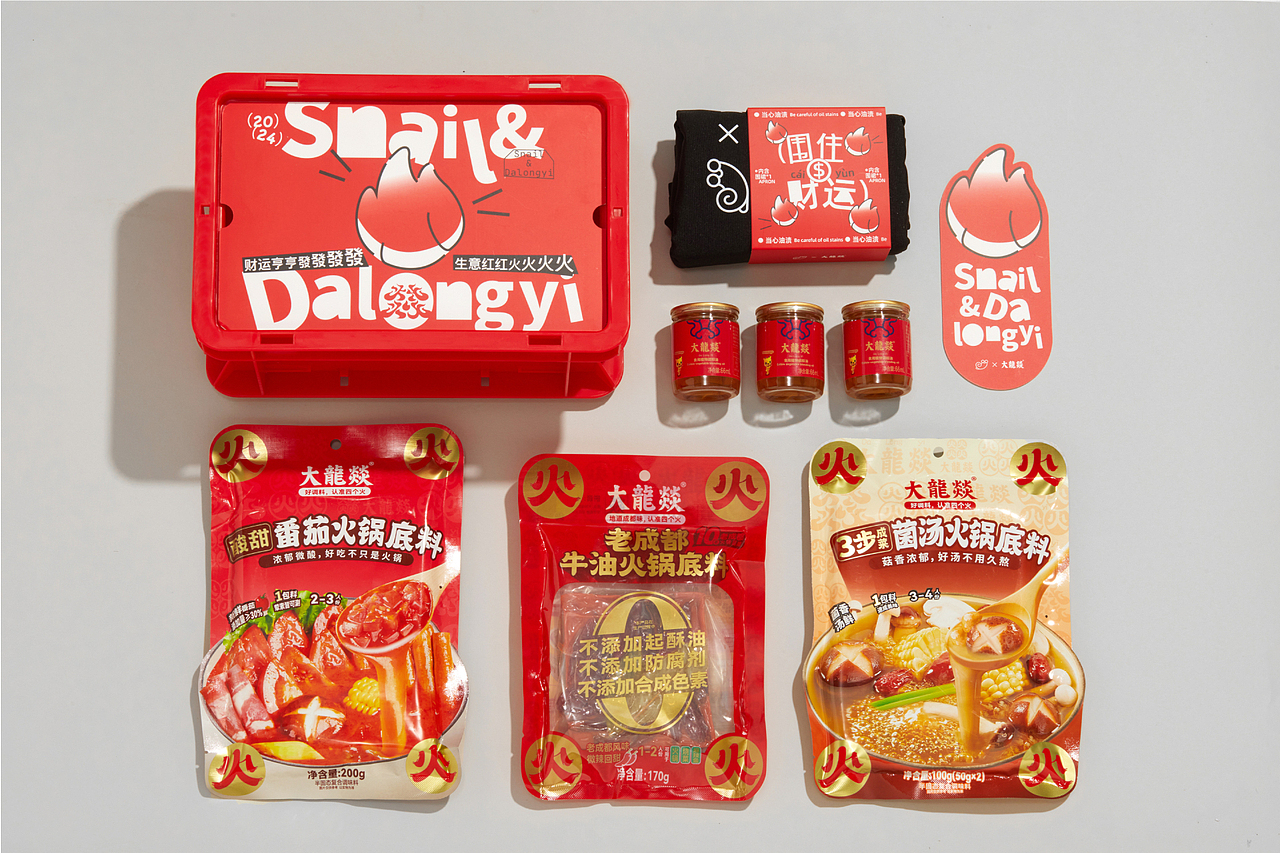 一家超会做设计的公司 x 一家超会做底料的企业(图ZMzYxMjE1NDIw) - 包装 - 站酷设计师蜗牛快消创意原创素材 - 站酷ZCOOL