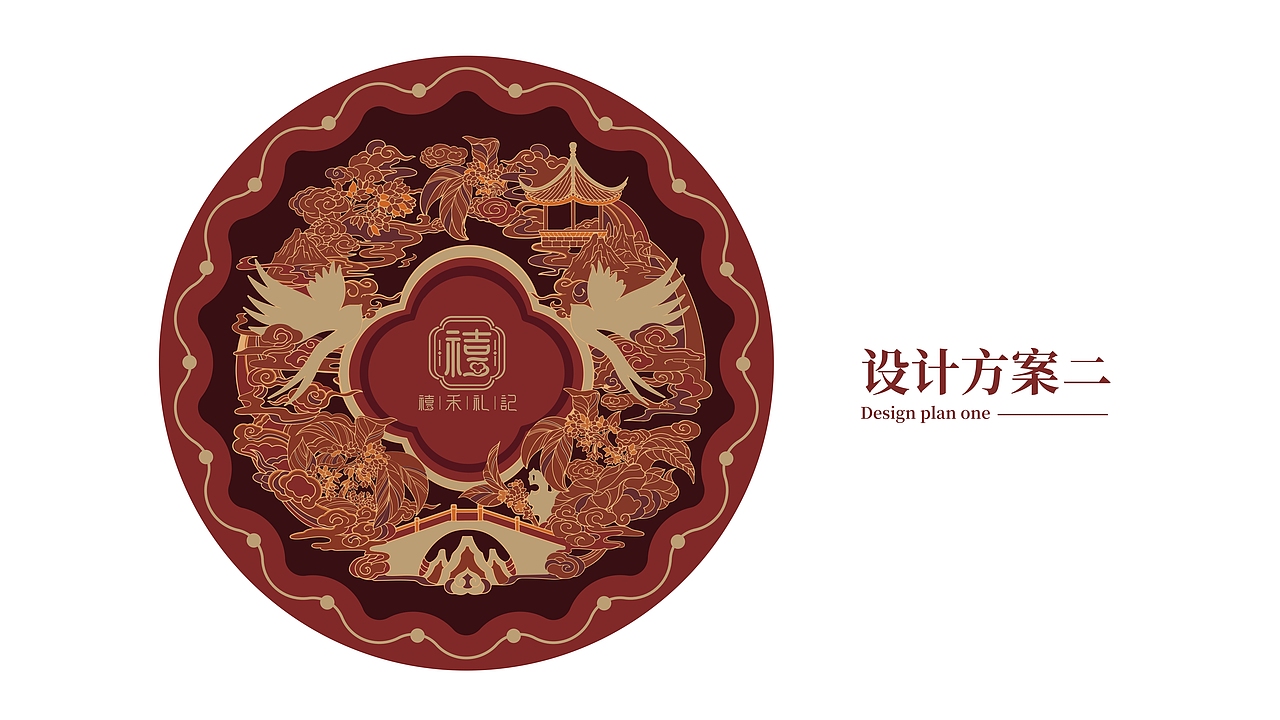 【禧禾礼记】燕窝包装设计