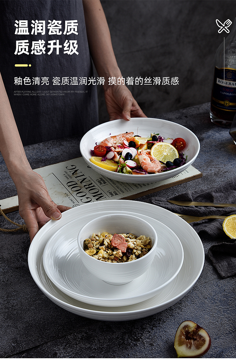 碗碟套装家用轻奢北欧陶瓷吃饭碗盘组合骨瓷餐具乔迁