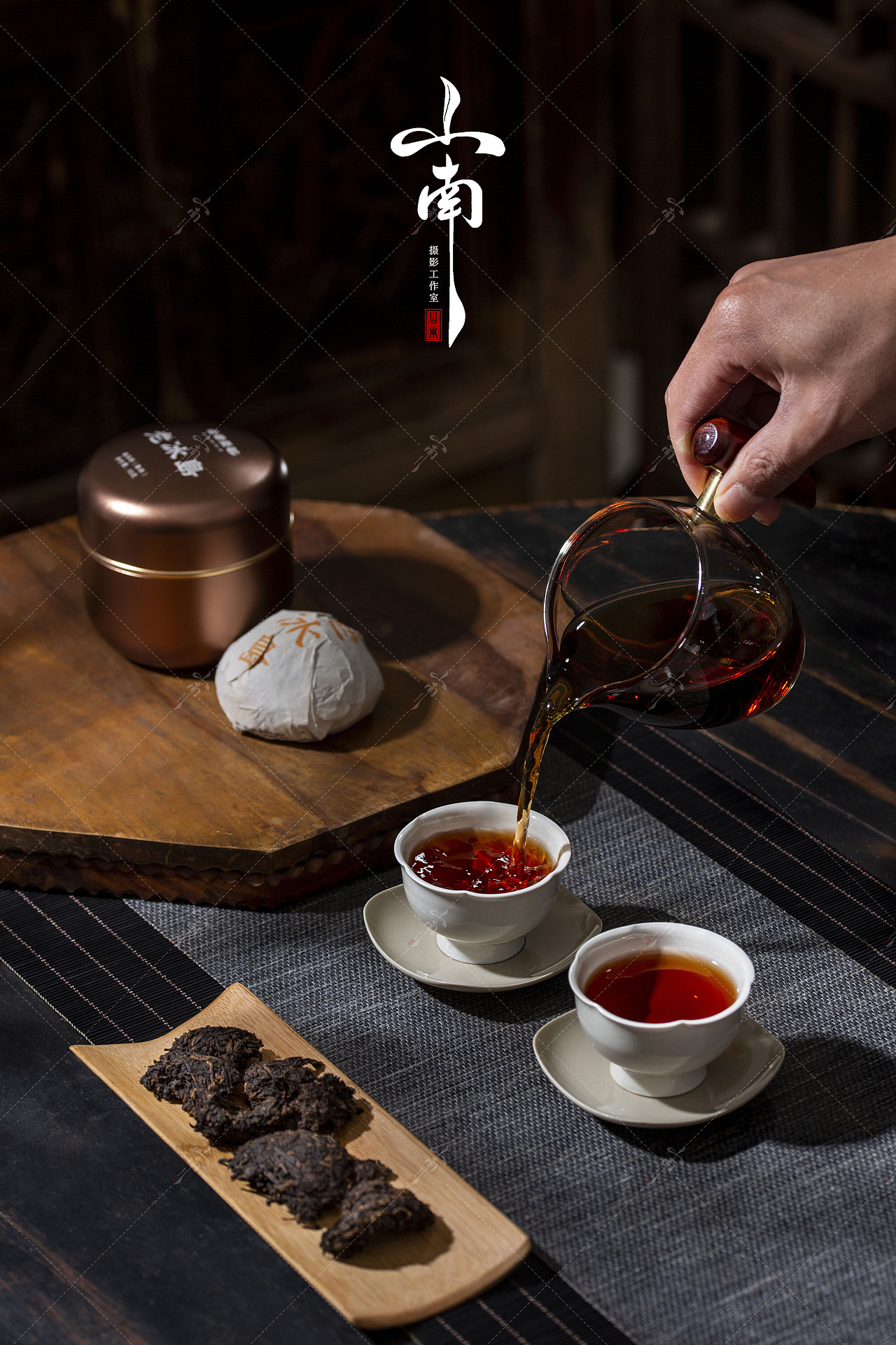 《老冰岛》茶叶拍摄案例