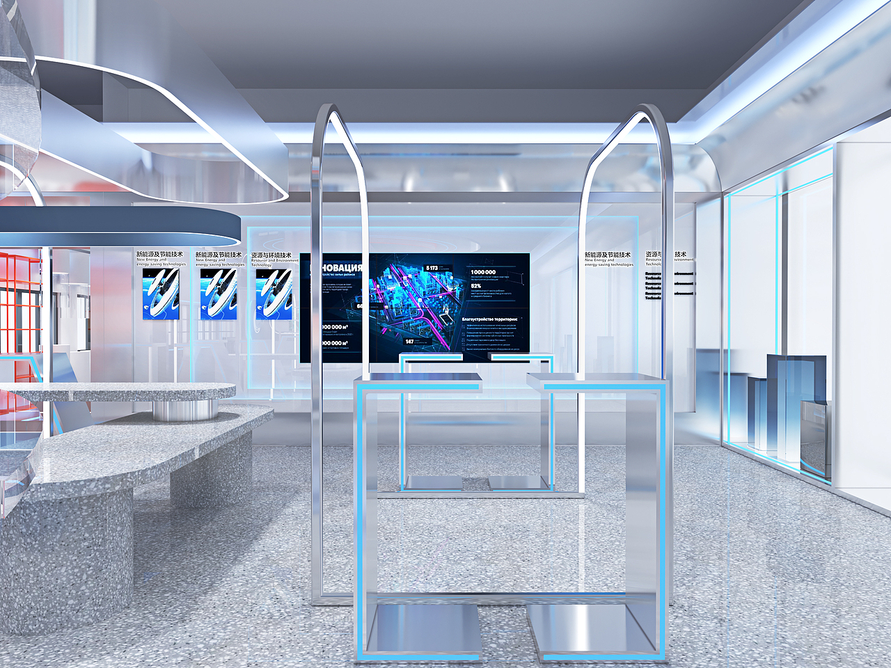 办公展厅设计