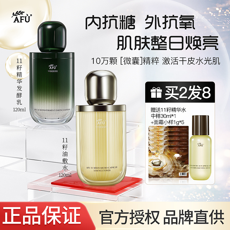 电商美妆主图（图ZMzU4NTI1OTI4） - 电商 - 站酷设计师小北会努力原创素材 - 站酷ZCOOL