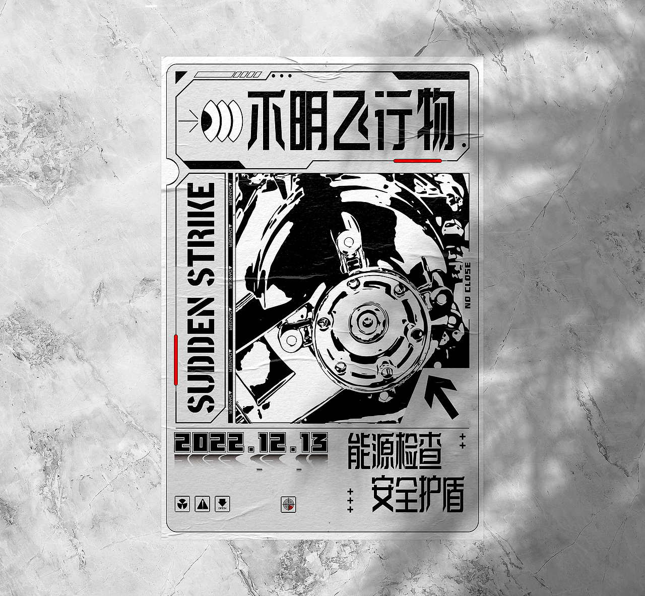 Day.22丨機(jī)能風(fēng)（圖ZMzI1MjczMjIw） - 海報(bào) - 站酷設(shè)計(jì)師zuei原創(chuàng)素材 - 站酷ZCOOL